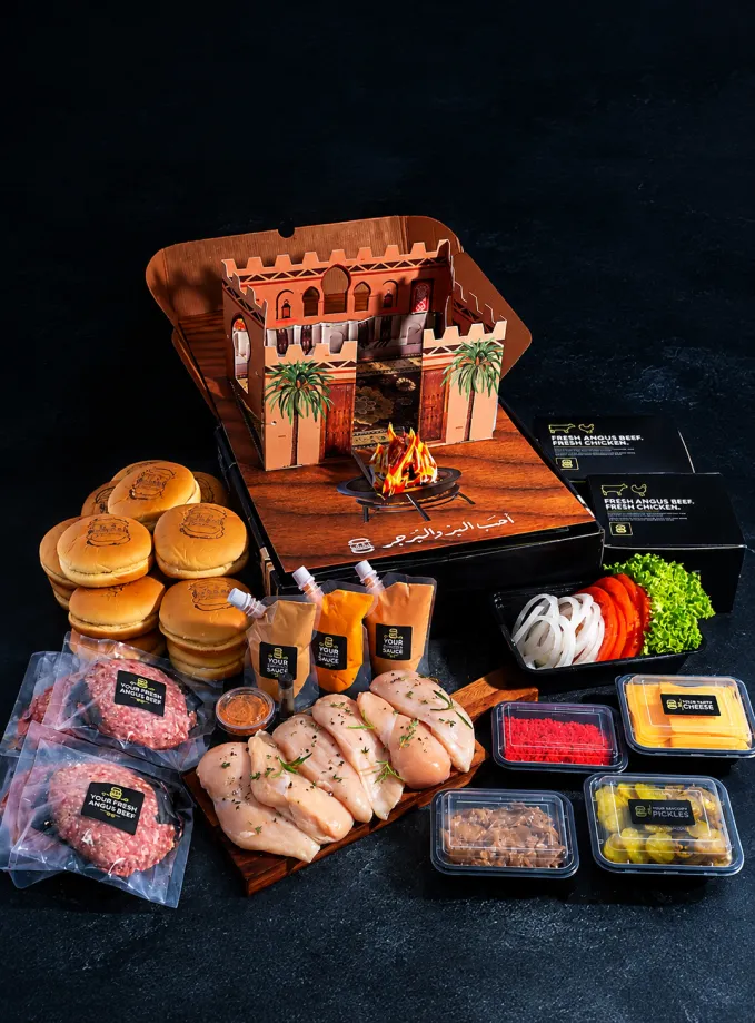 12 Pcs BBQ Box Beef