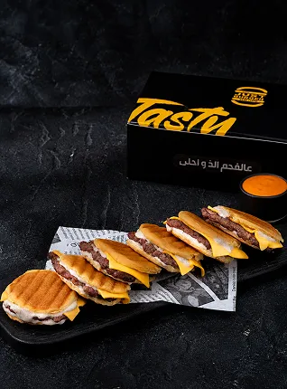flat-burgers