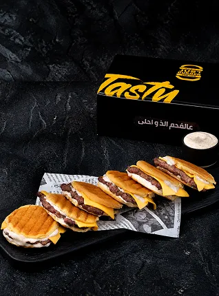 flat-burgers