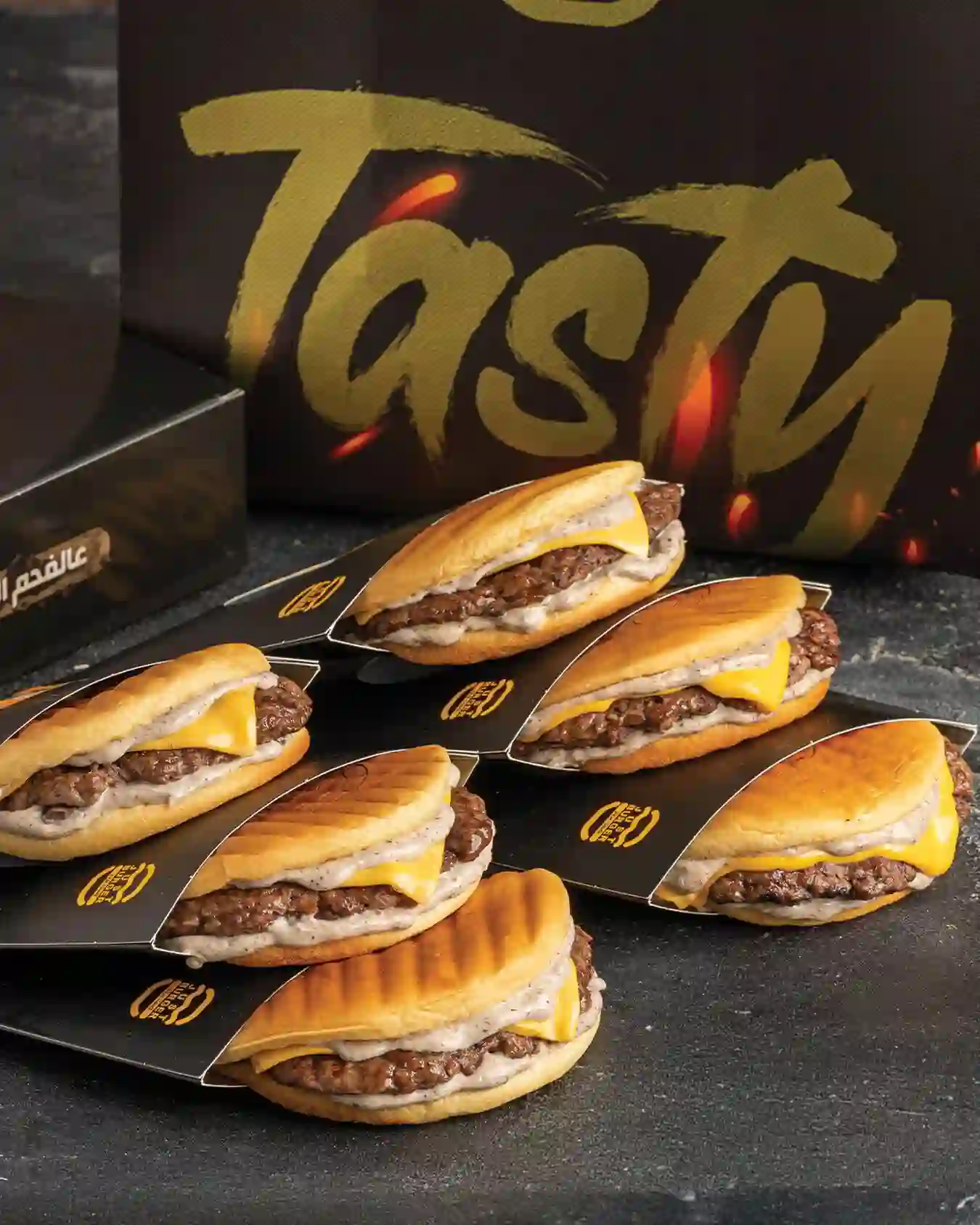 Just Burger