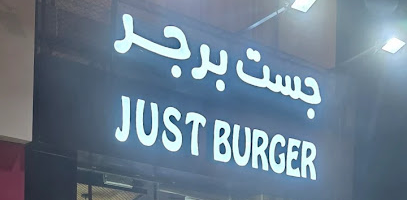 Just Burger